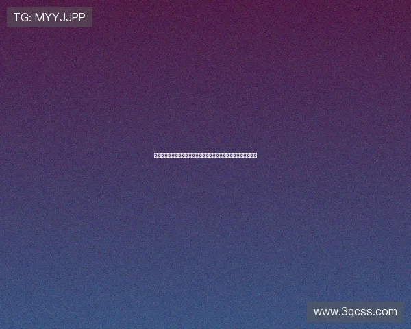 西甲免费直播聚焦大尾鲈鳗生态文化与观赏价值全景解读与科普指南