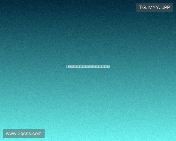 22号直播回放完整版精彩回顾全程无删减带你重温每一个精彩瞬间